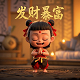 qq币无法提现怎么回事